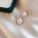 Geometric mermaid earrings for women 2023 new niche pearl earrings Korean internet celebrity temperament earrings main picture
