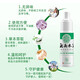 Chunchuntang Yunnan Herbal Athlete's Foot Spray Peeling Feet Sweat Soak Type Itchy Feet Smelly Sweat Spray Foot Soak Antibacterial Spray