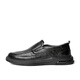 Belle Day Gift One-Play Casual Leather Shouse Мужская обувь для ботинки для ботинки Foot Business A1518bm4 Пресесала черно-пропущенная 38 (240 мм)