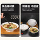 Bethers A5 Melamine Noodle Sopa de sopa japonesa Tazón de fideos comercial Beef picante de vajilla anti-caza 8 pulgadas