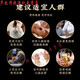 Songkuntang Ganoderma lucidum spore powder authentic Changbai Mountain wild special red Ganoderma lucidum powder spore powder ultrafine broken wall Ganoderma lucidum spore powder [2 cans] 500g