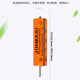 Geeignet für Panasonic Razor Battery Rave Battery RE7-80 FRT2 ​​RW25 SL33 WSL3D RW35 usw. Geeignet für ES4036 ES7026 ES7027