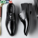 卡帝乐鳄鱼（CARTELO）男士婚鞋经典商务正装鞋低帮系带内增高皮鞋Z9273 黑色 41