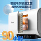 Hisense 3200W frequency conversion speed heat exchange-free magnesium rod 315 ultra-thin body 60-liter household flat barrel electric water heater patent 8-character ES60-S6210 National subsidy 20% for exchange for new