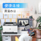 HP 3288dw color wireless single-function laser printer home office double-sided printer student printing WeChat printing