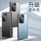 NOUVEAU REALME GT6 MOBILLE CASE de téléphone mobile Nouveau Realme GT6 Metal Matte Protective Case avec film Lens Film haut de gamme Sense Sense Mentide Rotary Rotary pour hommes et Gray Silver Grey] Gold Shield Matte Sheld Matte Royaume GT6 MODE REALME MODARY AMPRIDÉ ALL