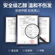 VETES 维特丝维特丝男士劲酷定型喷雾发胶干胶男士清香啫喱水发膏强力发型摩丝 一瓶装 400ml