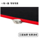 Shen dun) es adecuado para el panel de instrumentos de control central de Byd Tang almohadilla a prueba de luz DMI23 EV Interior DMP Suministros decorativos 1517 BYD Tang [Cojín de la ventana delantera] Borde rojo