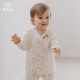 Good-looking bear [really organic] baby vest top wears a vest for spring and autumn for men and women baby vest jacket horse clip autumn outfit