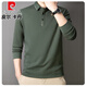 Pierre Cardin high-end men's long-sleeved T-shirt middle-aged dad's loose bottoming POLO shirt winter velvet thickened warm top Bean Green 4XL -58-130