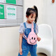 One-shoulder crossbody bag new style chest bag for boys and girls cartoon cute girl lightweight crossbody bag mini school bag pink 1 pack