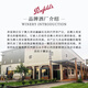 Penfolds Bin Serie Australier trocken Rotwein Syrah Cabernet Sauvignon 750 ml Originalflasche Importiertes Abendessen Geschenke Penfolds Bin150 Trockener Rotwein 750 ml