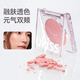Ukiss Blush Cream Single Color Matte Brightening Natural Color Nude Makeup Female Expanding Color Shrinking Blush Blush Purple Highlight for Girlfriend 05# 36.2 Original Body Temperature