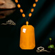 Buhesyt second generation beeswax pendant sweater chain amber long necklace chicken fat yellow ethnic style beeswax pendant for men and women blooming wealth