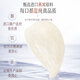 福东海 即食燕窝1350g（75gx18瓶）冰糖燕窝礼盒装送女性孕妇滋补营养品