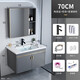 Youlaike door-to-door installation bathroom cabinet bathroom household space aluminum small apartment integrated washbasin cabinet combination ceramic 70cm gray flat basin cabinet full set of mirror cabinet width 48 including installation