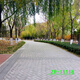 莎庭（SARTILL）主播背景布3D立体网红直播间背景山水户外风景背景布 ZP-11162 3米宽+3米高