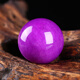 Xidian South Africa old material Shu Jilai loose beads Shu Jilai stone single bead round bead Duobao Shu Jilai bracelet with beads 10MM jade grade (cherry blossom purple)