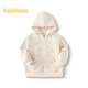 Balabala Chaqueta para niños niñas y bebés 2024 ropa de primavera y otoño ropa para niños ropa de otoño con capucha 208324105211