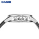 CASIO watch men's EDIFICE waterproof business quartz Japanese and Korean watch gift watch for boyfriend gift EFB-509L-1A