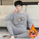 
Boys thermal underwear suit junior high school students plus velvet thickened cotton sweater teenagers winter autumn clothes and autumn pants 683 blue (top + pants) plus velvet thickened 175 2XL 110-135Jin [Jin equals 0.5 kg]