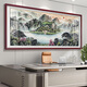 Fanshark Great Wall Hanging Paintings with Mountains but No Water Back Mountain Pictures Decorate Office Landscape Paintings Living Room Background Wall Calligraphy and Painting CT-3884 Back Mountain Pictures Plexiglass Finished Products + Solid Wood Frames 320*130cm