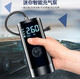 蔻均缕车载无线充气泵便携式汽车用家用全自动打气筒小轿车电瓶车轮胎打 有线汽车专用款插汽车点烟器使