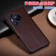 Wanfeng [Brieftaschen-Design] Huawei Pura70 Mobile Case Auswahl der Kopfschicht Cowide Customized Magnetic Snap Huawei Pura70pro Pro Case Visitenkarten-Paket Anti-Fall Advanced Feel [Brown-Crocodile] Wallet-Design 丨 Top Cowide Huawei Pura70