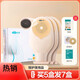 Kefu stoma pocket One-piece stoma pocket adhesive stoma care products chassis disposable stoma powder stoma bag [1 box 10 pieces] New 5009 single-layer film without activated carbon 1 box 1