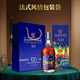 Kaiser Noble Kaisernoble aus Frankreich XO Brandy Wine 40 Grad 1L Spirit Wine Geschenkbox Geschenk 100 Limited Edition 1000ml (bevorzugt von alten Kunden) 1000ml 4 Flaschen Limited Edition