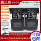 CLCEY Schmaisse safety door switch AZ15-ZVRK/ZVK AZ16-02/12/03ZVRK-M16 M20 1476 az 15 zvrk-m16-2254