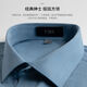 Shanshan [Tensi Line] Short-sleeved shirt for men in summer comfortable and breathable skin-friendly shirt solid color casual top