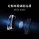 Xiaomi (MI) Magnetic Heat Funcion Clip de 30W Teléfono móvil Radiador de semiconductor Refrigeramiento Live Broadcast disponible Herramienta de enfriamiento Adecuado para Xiaomi 15 Huawei Apple OnePlus Mobile Ipad Tablet Iqoo