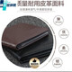 Xiushiden XSDN Permis de conducteur Étui en cuir portefeuille masculin ultra-mince Multtifonctionnel Two-in-Hide Certe de conducteur Certificat de véhicule à moteur Long Totem 9 Position de carte [Couleur marron]