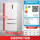Panasonic PLUS 573L French-style multi-door refrigerator ultra-thin zero-embedded household refrigerator dual system first-level energy efficiency NR-JW57TMB-W national subsidy