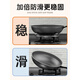 SUPOR (SUPOR) suitable for universal gas stove anti-slip bracket, natural gas stove, windproof and energy-saving cover, pot holder accessories [Thickened cast steel] 2 packs/four claws/five claws/double anti-slip