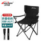 Whotman Chaise pliante en plein air Équipement de camping de fauteuil