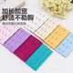 Underwear extension buckle, elastic underwear extension buckle, bra extension buckle, breast buckle, back buckle, connecting buckle, buckle strap, skin color, 4 rows (pack of 2)