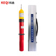 Keqi 10KV high-voltage electroscope telescopic rod type electroscope pen electrician sound and light alarm electroscope rod aluminum box sound and light electroscope