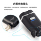 
Feike Razor 2024 new electric razor men's smart double blade head small portable rechargeable razor beard knife Feike Black razor FS829 storage bag