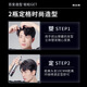 Opes Haarspray einstellen Männer Styling Duft Gel Paste Haarfeuchtigkeitsfeuchtigkeitsfeuchtigkeitsfeuchtigkeitsfeuchtigkeitsfeuchtigkeitsfeuchtigkeitsfeuchtigkeitsfeuchtigkeitsfeuchtigkeitsfeuchtigkeitsfeuchtig.