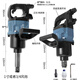仁聚益定制中风炮气动工具工业级大扭力中型风炮重型汽修气动扳手1寸3/4 1