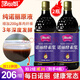 Noniangniang 2 bottles of three-year pure Noni fruit enzyme puree 980ML Hainan Noni juice noni Noni fruit nutrition