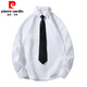 皮尔卡丹结婚礼服白衬衫伴郎兄弟团衬衣短袖西服套装男西装裤衣服长袖服装 白色 长袖衬衫  送领结 2XL 体重130-140斤