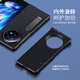 Escase für vivo x fold3 Mobiltelefon Hülle Bracket Schutzabdeckung Anti-Fall Real Cowide Business Leder Hülle Einfache Flip-Fold-Abdeckung Fullcrum Shell Elegant Schwarz