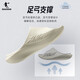 Jordan Feiying PB Slippers 2.0 Men's Shoes Summer Outdoor Sandals Soft Sole Sports Slippers Beach Sandals