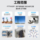 云测通信 YUN TEST韩国一诺 光纤熔接机IFS-15T/36/15Mpro/55M皮线光缆热熔进口融纤机器全自动智能熔纤机融接机装维 一诺36（升级大电池容量，赠一步刀）