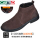 CARTELO leather boots men's genuine leather autumn and winter zippered boots men's Martin boots overfur men's shoes high top leather shoes men's toe layer cowhide brown. Genuine leather 15605 plus velvet inner 44