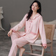 Catman (Miiow) reines Baumwollpyjamas für Frauen in Frühling und Herbst 2025 Neue Sommer-Plus-Größe Langarm Baumwolle kann außerhalb von Heimkleidungsset LMSJ761 XL getragen werden (empfohlen 120-140jin [Jin gleich 0,5 kg]))