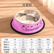 Shantou Lincun Dog Bowl and Cat Bowl Anti-Tip Stainless Steel Small Large Dog Water Bowl Pet Rice Bowl Dog Pink Cartoon Animation Tip Over
